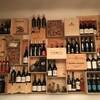 Cork Vinbar
