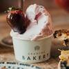 Granero Bakery