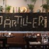 Stjärtilleriet